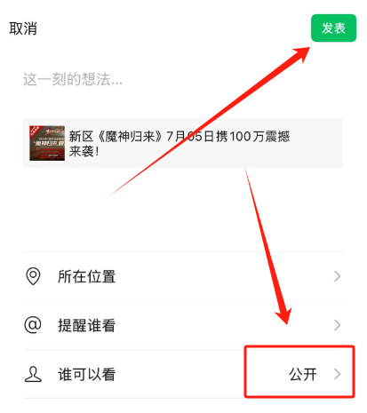 QQ图片20250623012934.png
