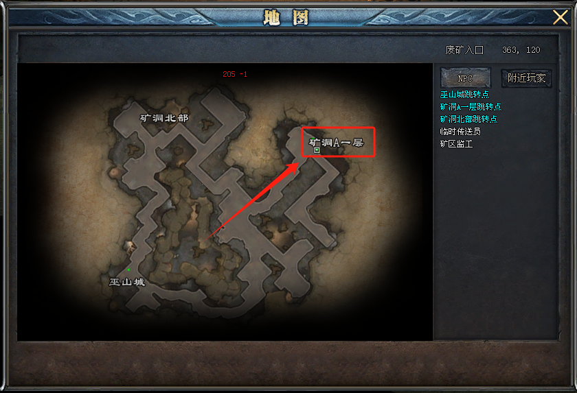 QQ图片20250624175423.png