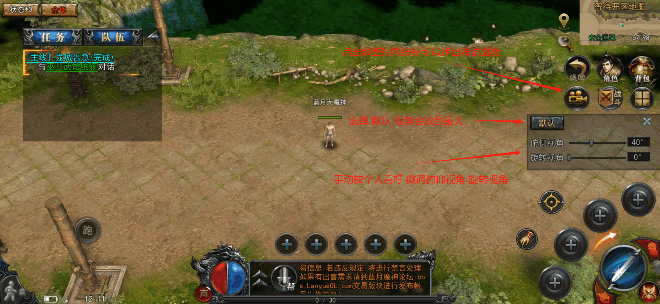2.png