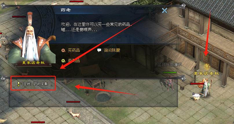 6.png