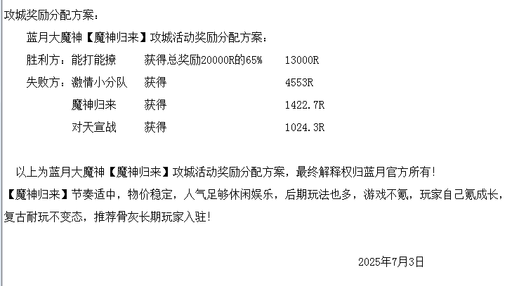72ed5b017fb0b71101ab725874c1315.png