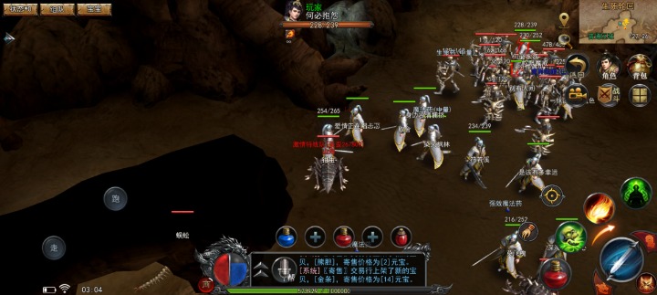 Screenshot_20250710_030430.jpg