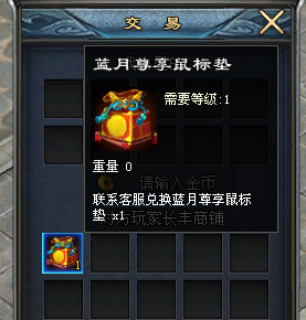 mmexport1752412686113.png