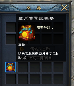 mmexport1752483420080.png