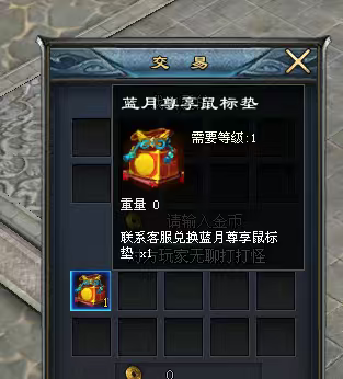 mmexport1752564777818.jpg
