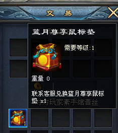 mmexport1752571450756.png