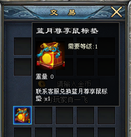 微信图片_20250715231936.png