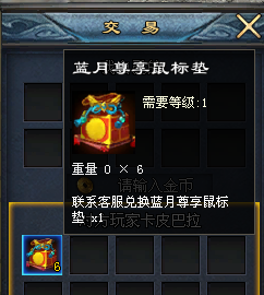 微信图片_20250717114741_52.png