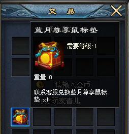 mmexport1752982814328.png