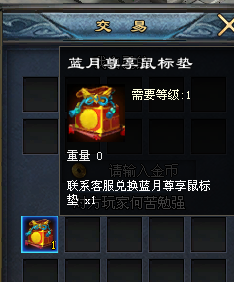 微信图片_20250720115011.png