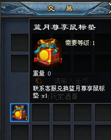 mmexport1753024009391.png