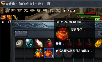 2.png