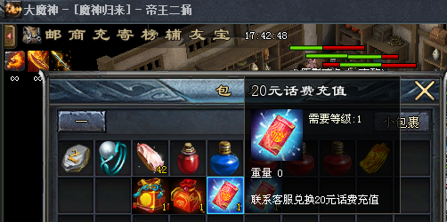 3.png
