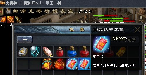 4.png