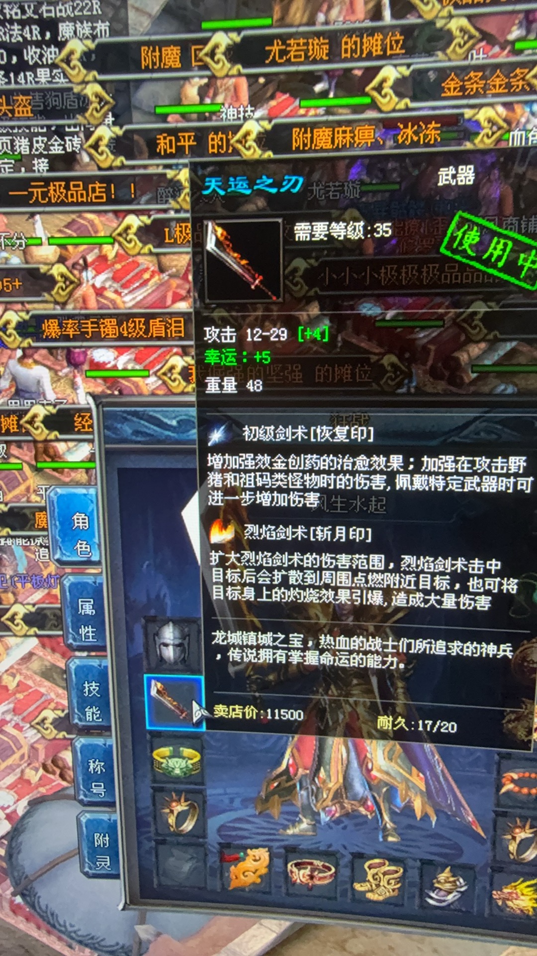 微信图片_20250726084914.jpg