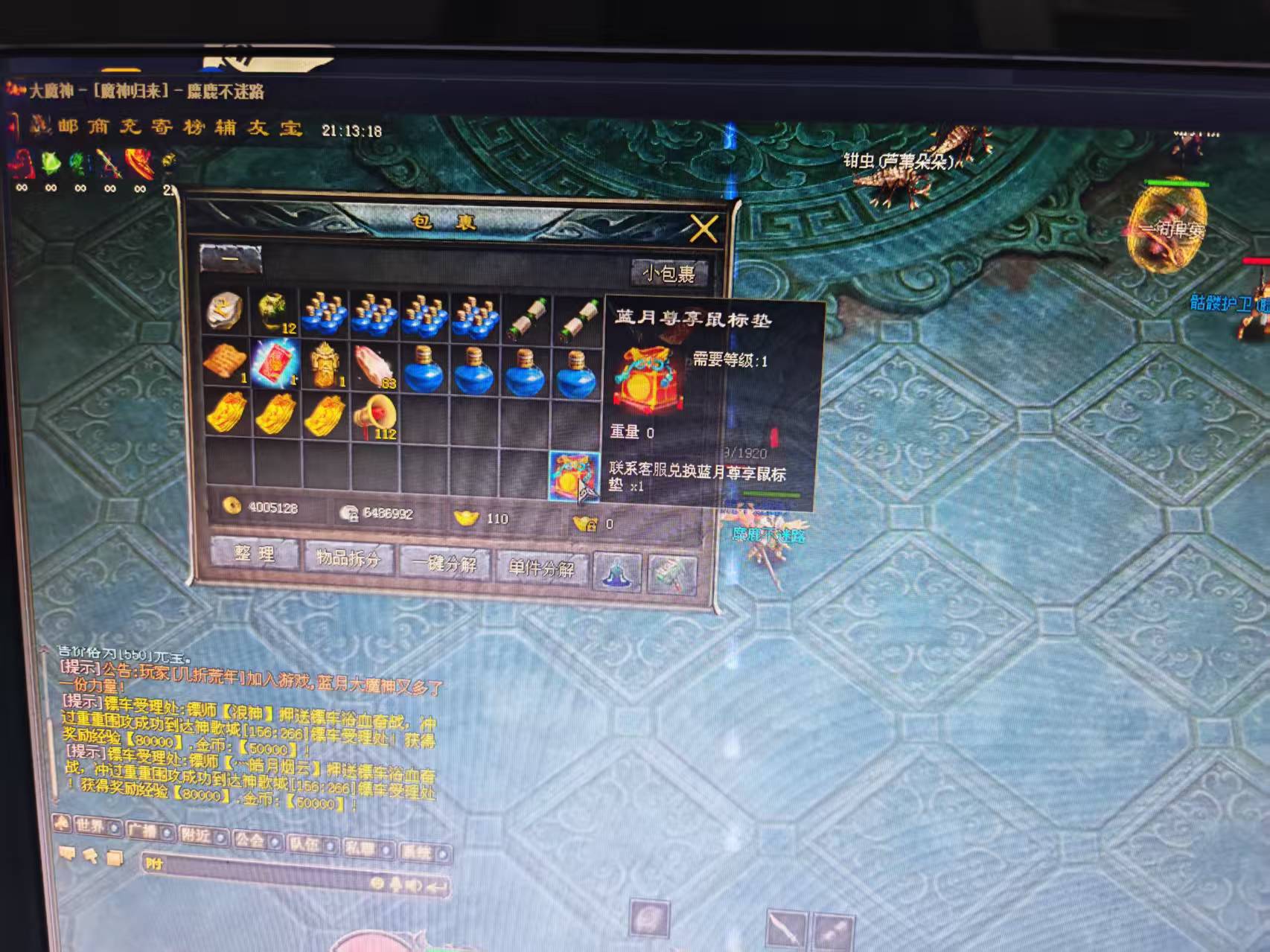 微信图片_20250731211348.jpg