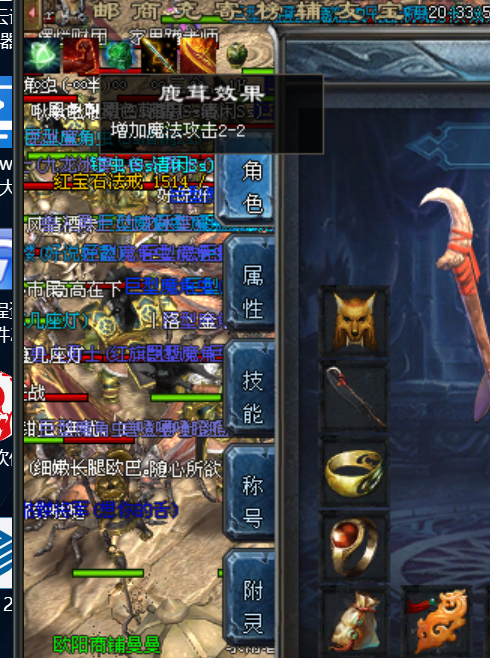 微信图片_20250802203431.png