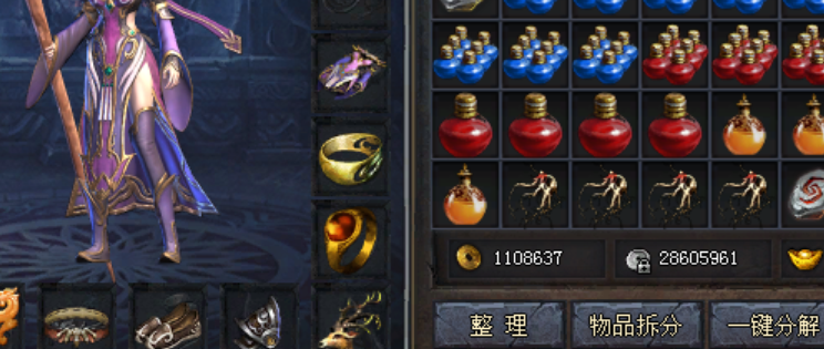 微信图片_20250802203521.png