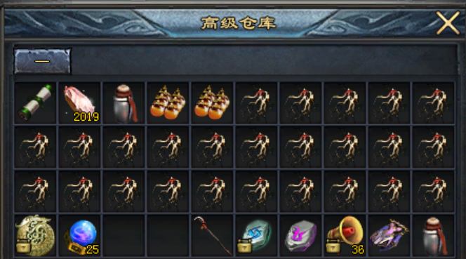 微信图片_202508022034042.png