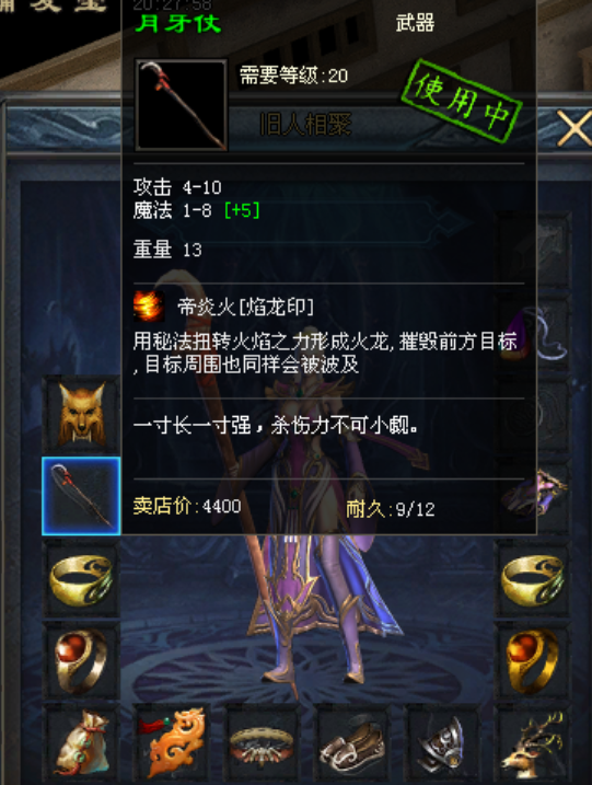 微信图片_202508022034041.png