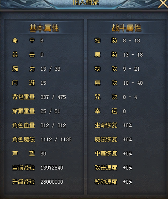 微信图片_202508022034044.png