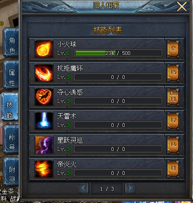 微信图片_202508022034045.png