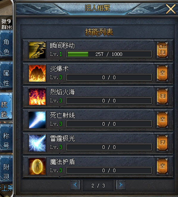 微信图片_202508022034046.png