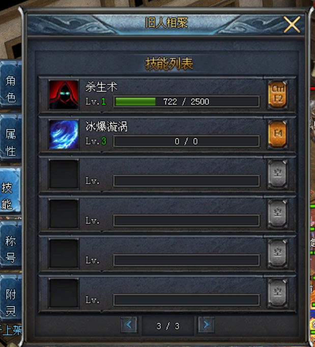 微信图片_202508022034047.png