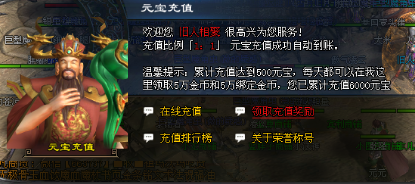 微信图片_202508022034048.png