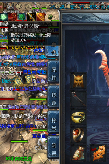微信图片_202508022034312.png