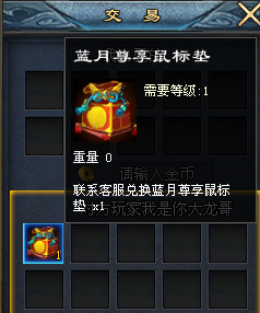 mmexport1754205680277.png