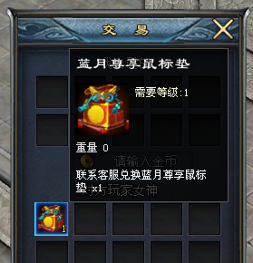 微信图片_2025-08-03_153935_851.png