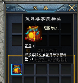 mmexport1754212643768.png