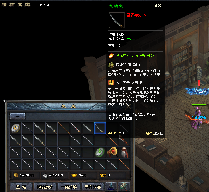 微信图片_20250803142745.png