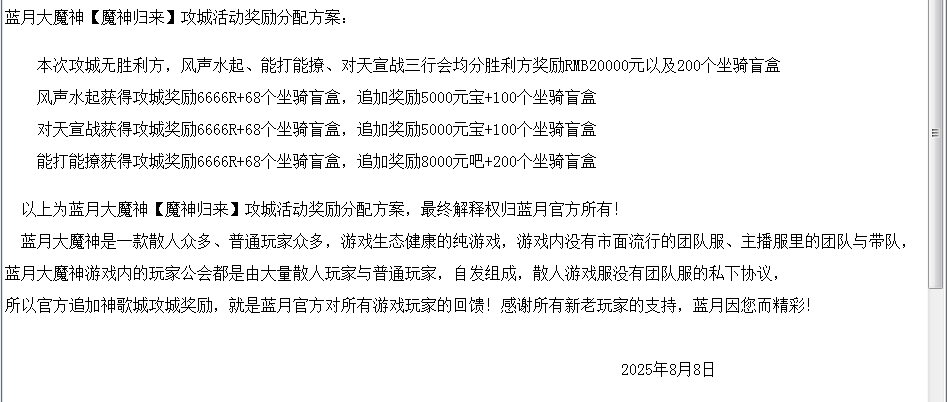e4f02c7d3077879bee4b3e43cb1ea7f.png
