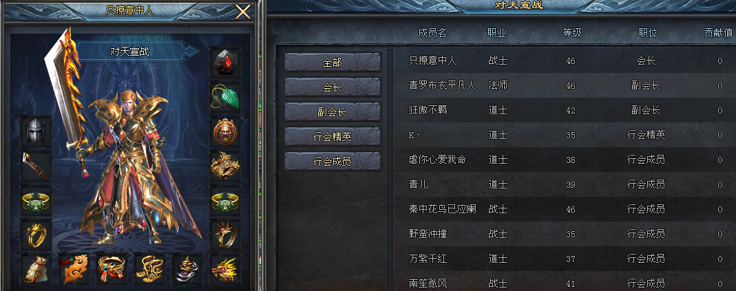 微信图片_20250809123509.png