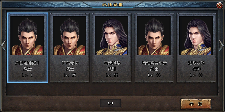 2.png