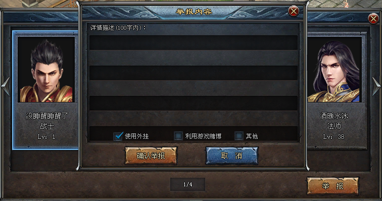 3.png