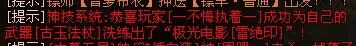 778.jpg