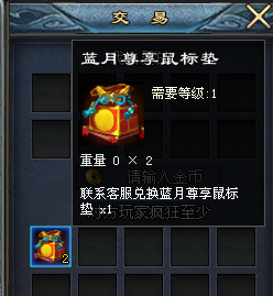 2D767899-9DCA-47CE-9557-25B441C44688.png
