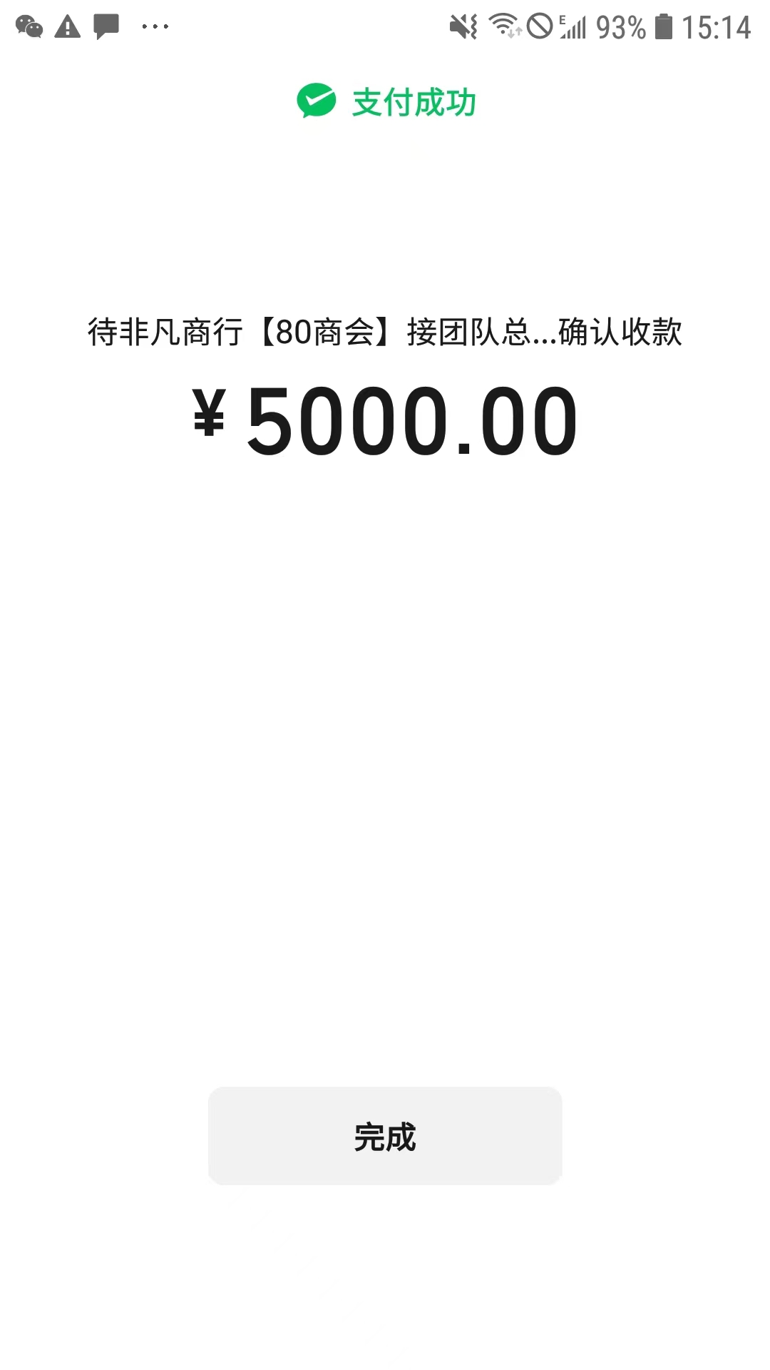 9ac5edd5f3b2b316fcd103a8181b68e5.jpg