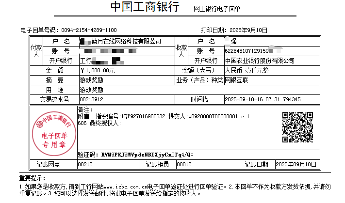 271b648a5b9991a86b5b10e1d7c0be19.png