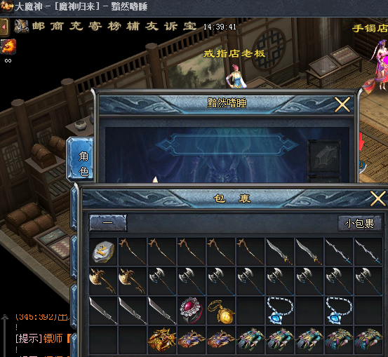 回收1.png