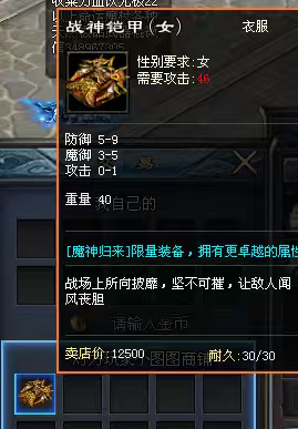 mmexport1758194225103.jpg