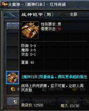 微信图片_20250928091125_24_781.png