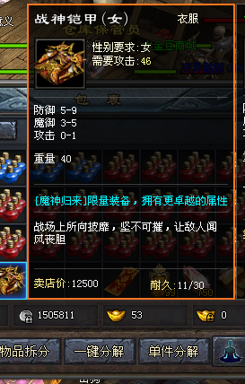 下载.png