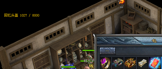 奖励2.png
