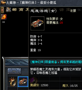 微信图片_20251007205616_33_781.png