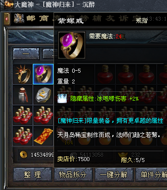 微信图片_20251008134327_36_781.png