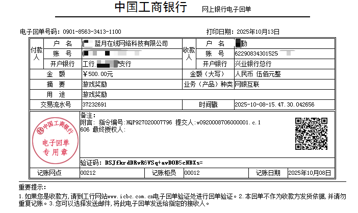 f48e3c42a114f7be040386ed339b8361.png